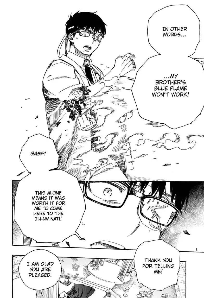 Ao no Futsumashi Chapter 110 - Page 8