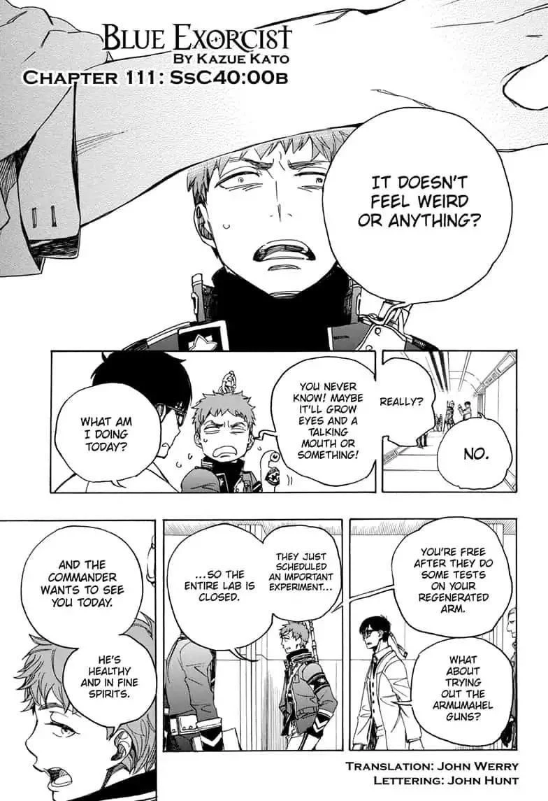 Ao no Futsumashi Chapter 111 - Page 1