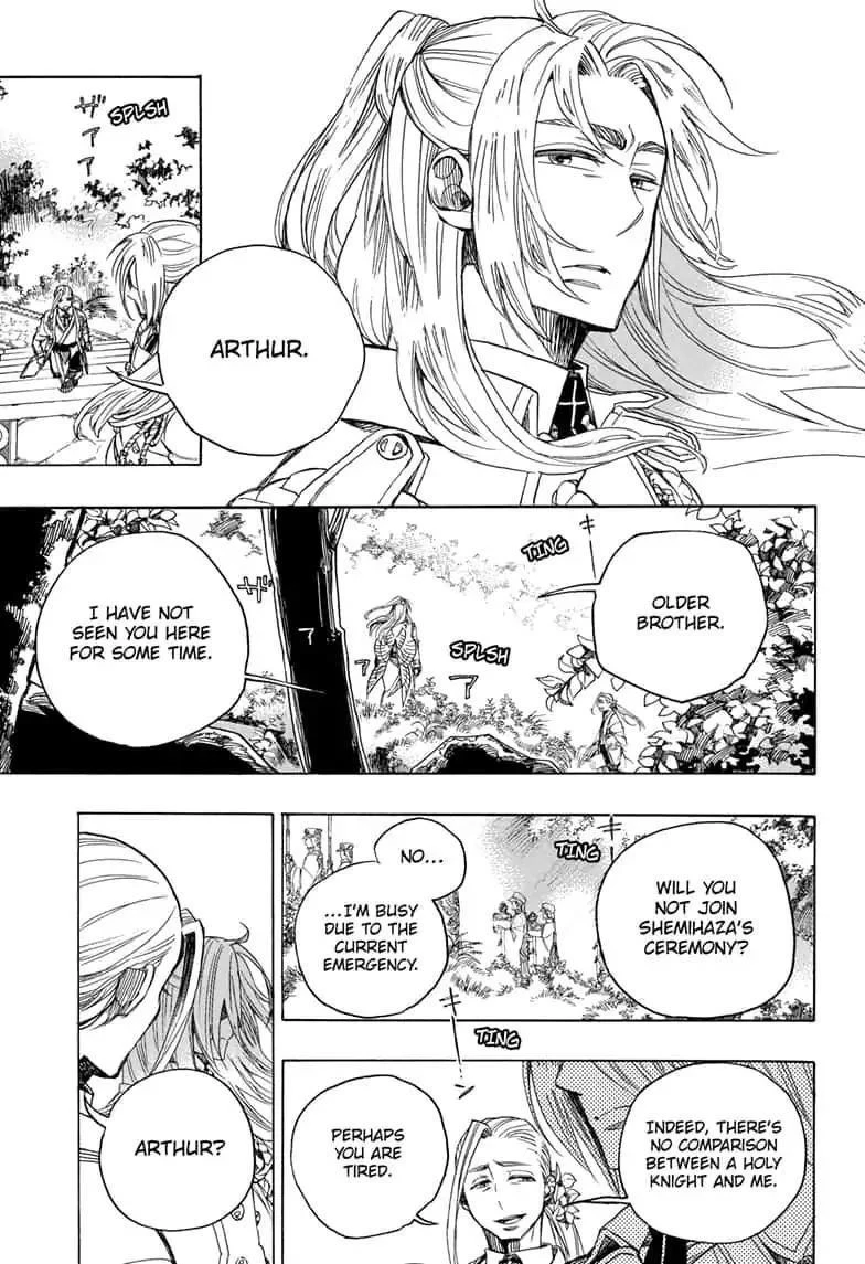 Ao no Futsumashi Chapter 111 - Page 13