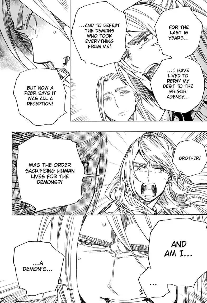 Ao no Futsumashi Chapter 111 - Page 16