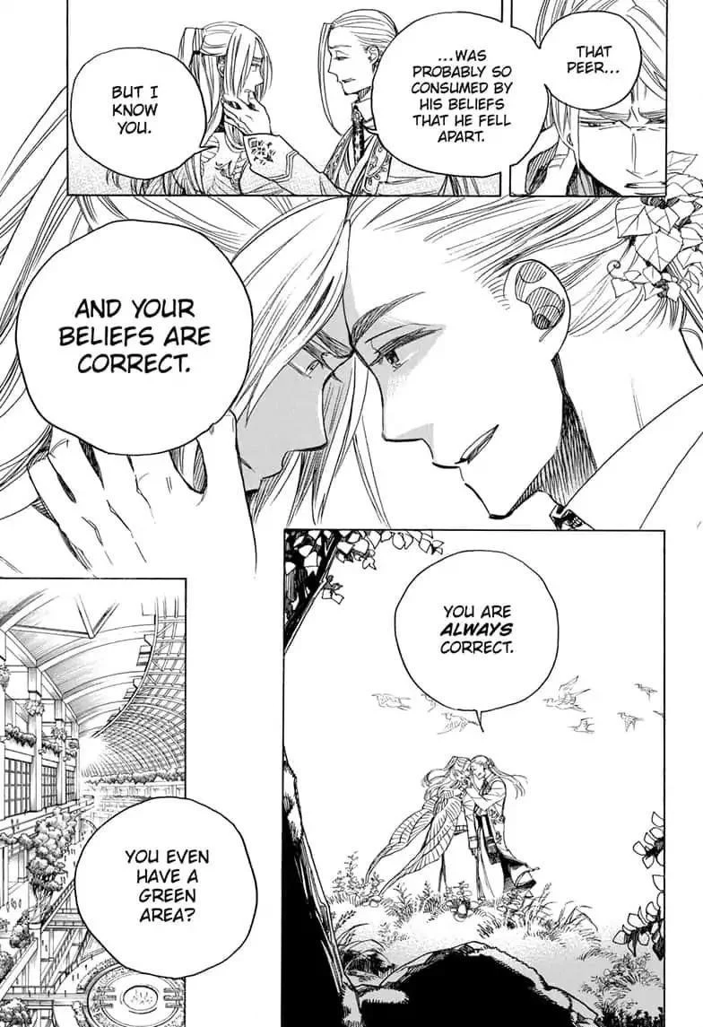 Ao no Futsumashi Chapter 111 - Page 17