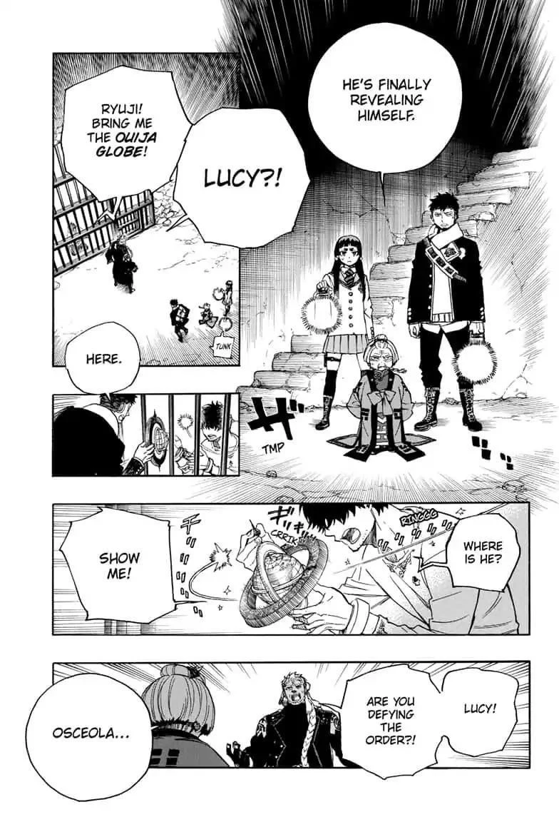 Ao no Futsumashi Chapter 111 - Page 31