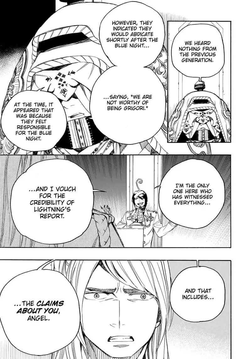 Ao no Futsumashi Chapter 111 - Page 5