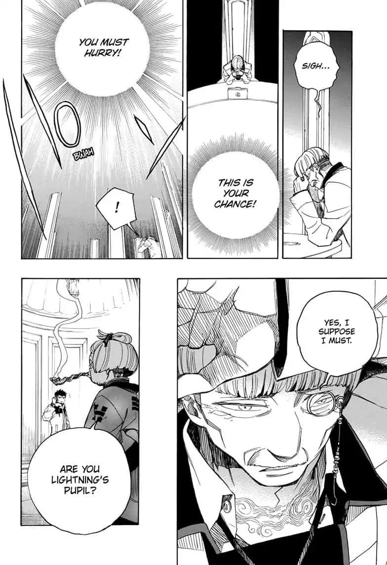 Ao no Futsumashi Chapter 111 - Page 8