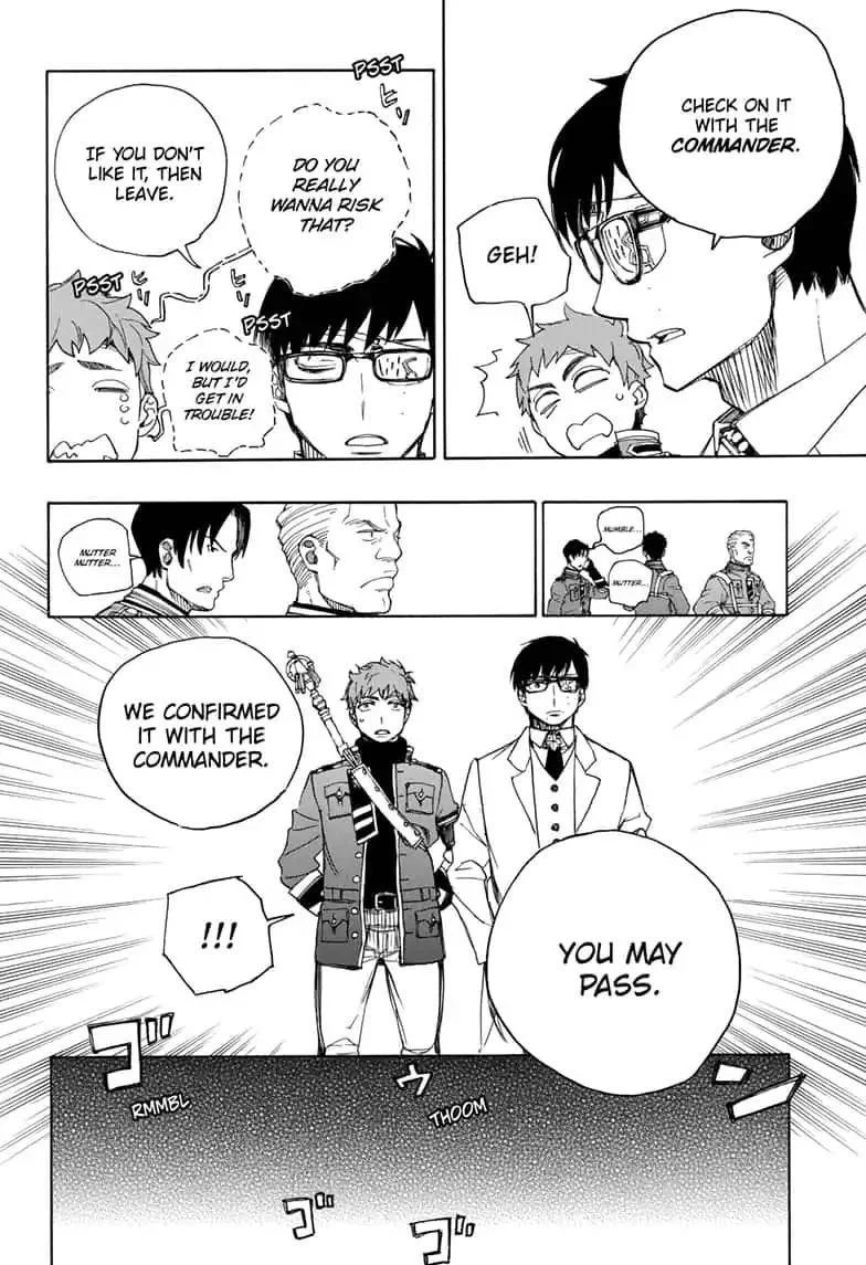 Ao no Futsumashi Chapter 112 - Page 2