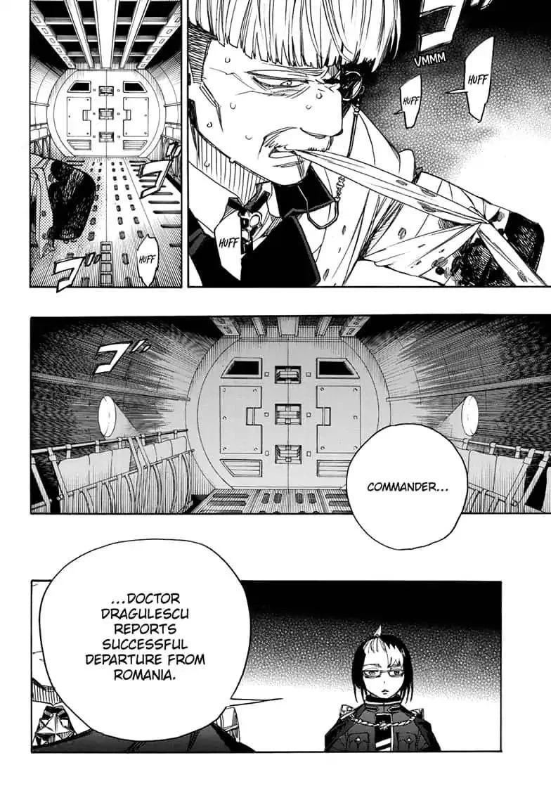 Ao no Futsumashi Chapter 112 - Page 32