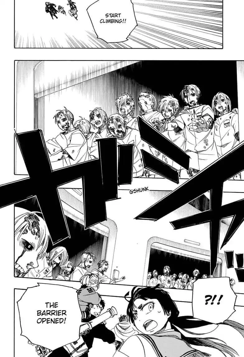 Ao no Futsumashi Chapter 112 - Page 8