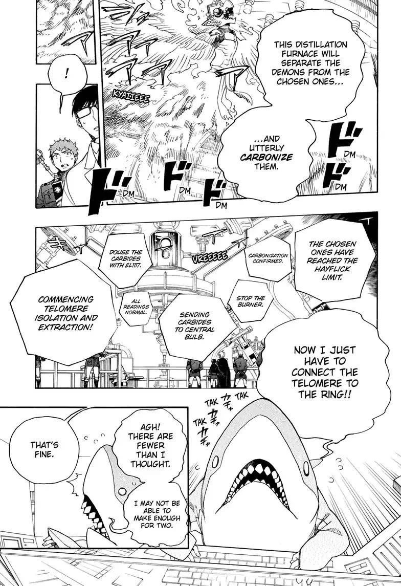 Ao no Futsumashi Chapter 113 - Page 11