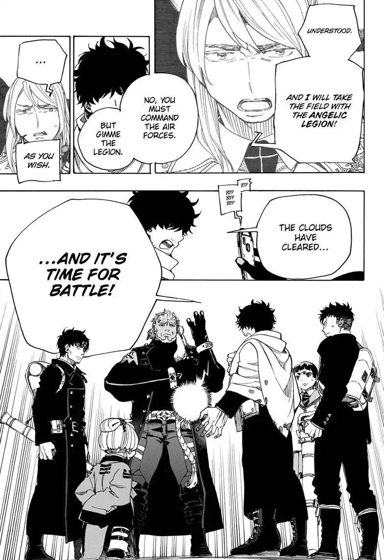 Ao no Futsumashi Chapter 113 - Page 23