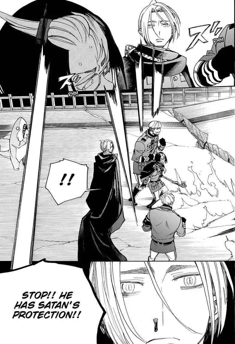 Ao no Futsumashi Chapter 113 - Page 27