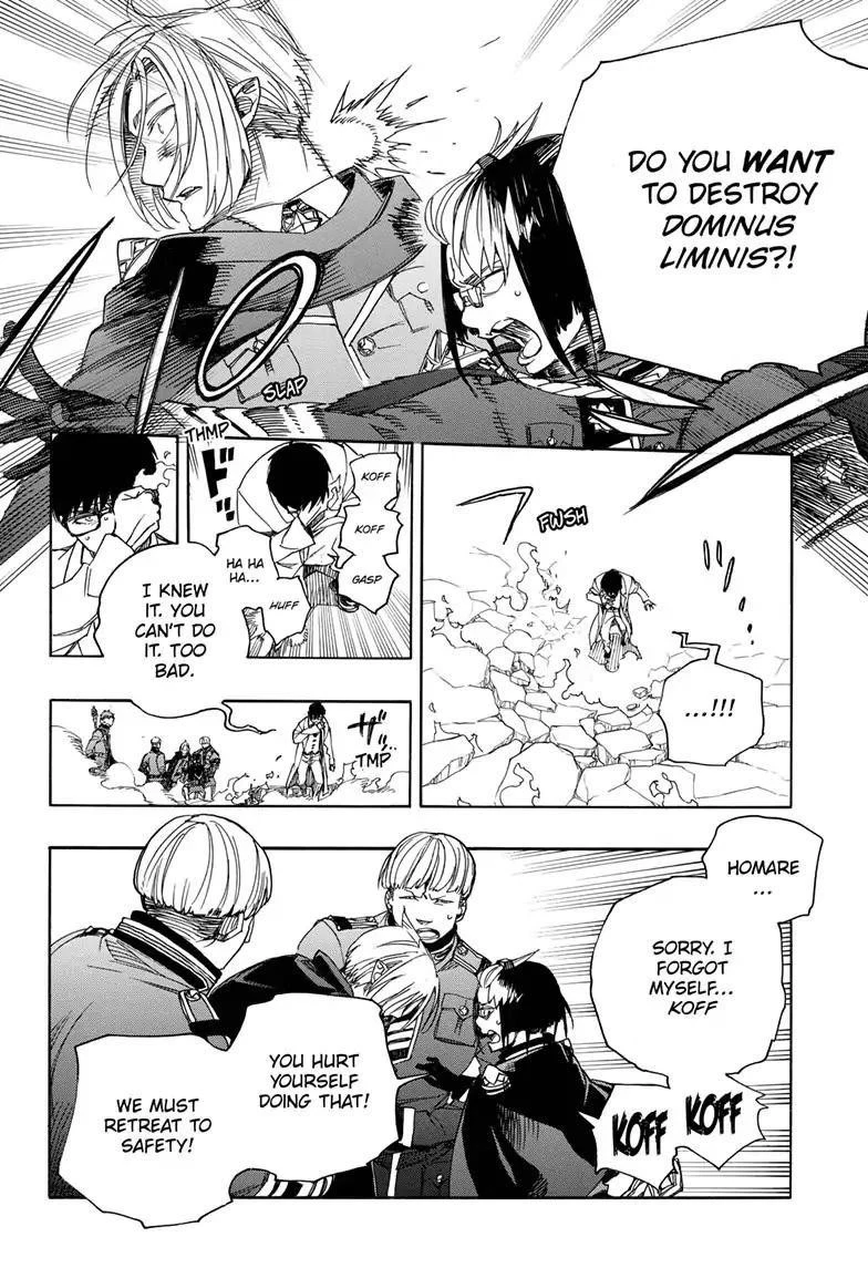 Ao no Futsumashi Chapter 113 - Page 28