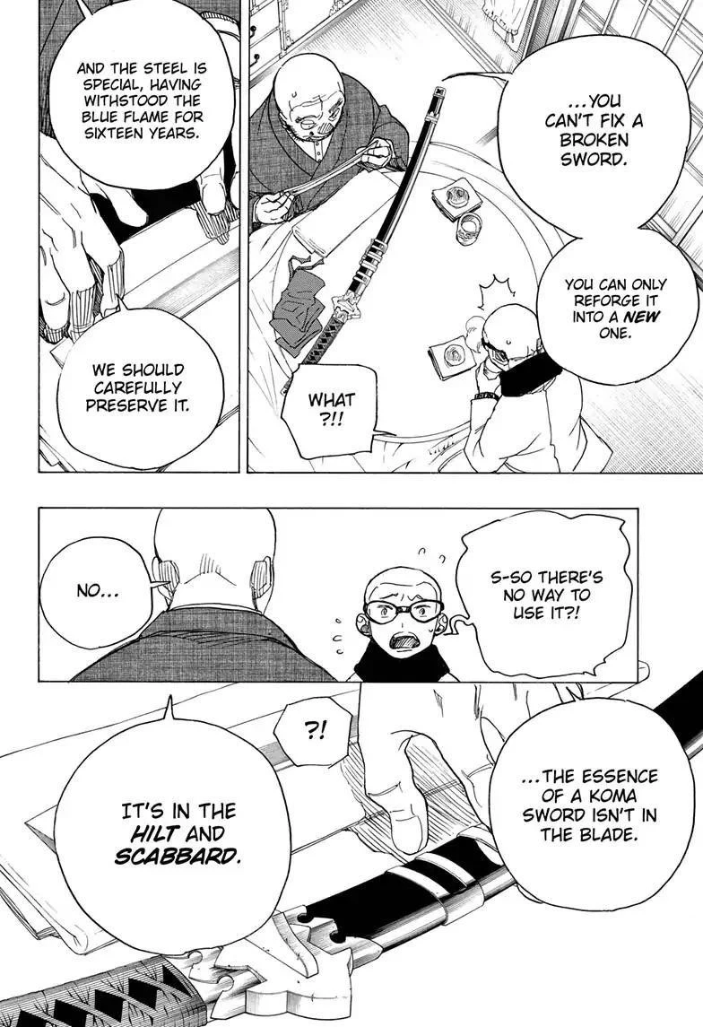 Ao no Futsumashi Chapter 113 - Page 30