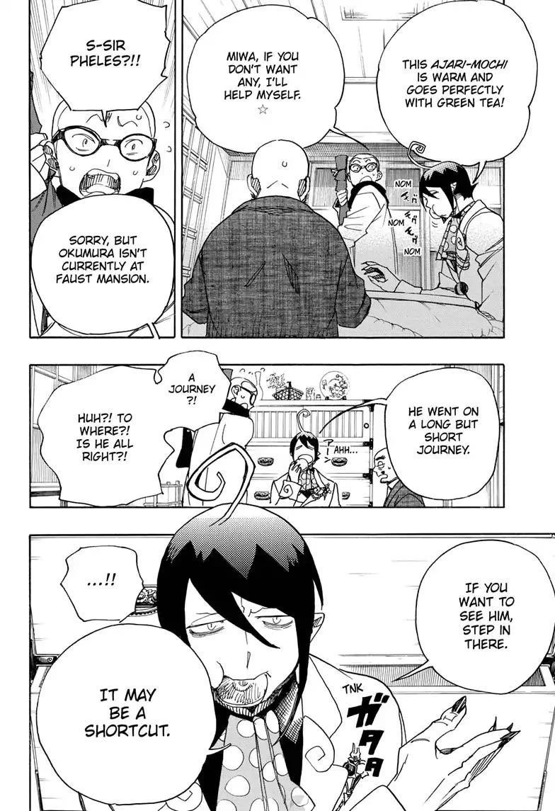 Ao no Futsumashi Chapter 113 - Page 32