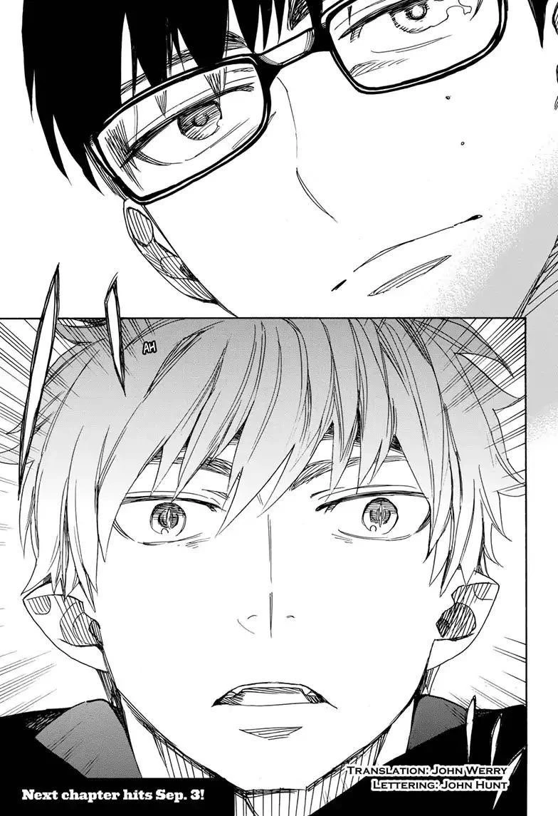 Ao no Futsumashi Chapter 113 - Page 35