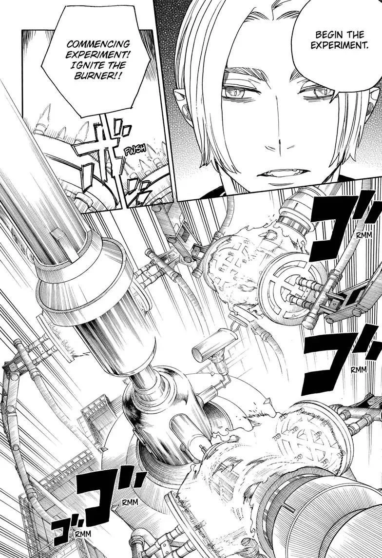 Ao no Futsumashi Chapter 113 - Page 8