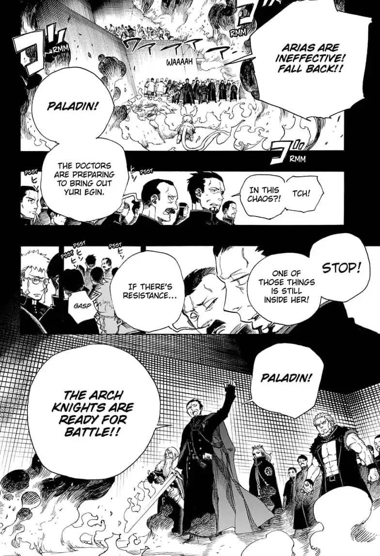 Ao no Futsumashi Chapter 115 - Page 30