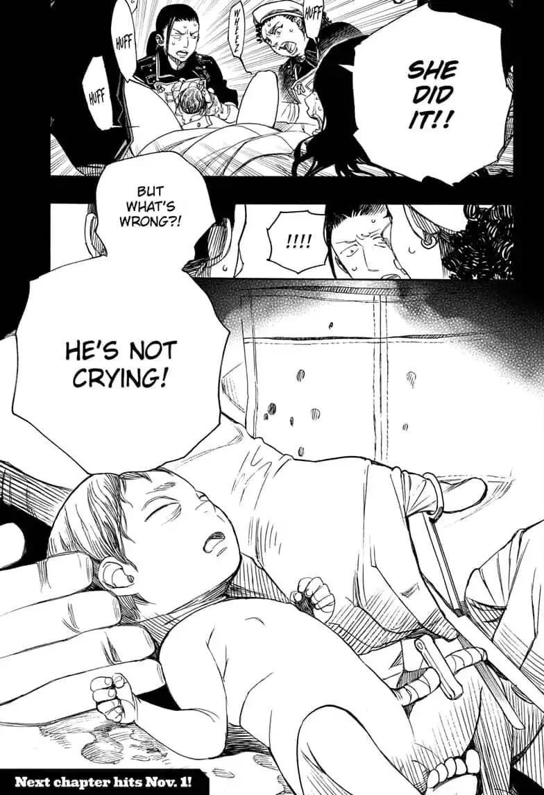 Ao no Futsumashi Chapter 115 - Page 35