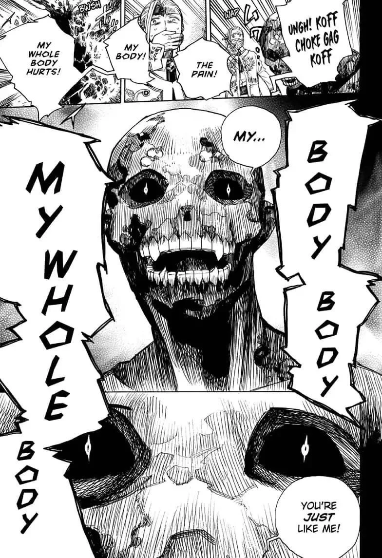 Ao no Futsumashi Chapter 115 - Page 9