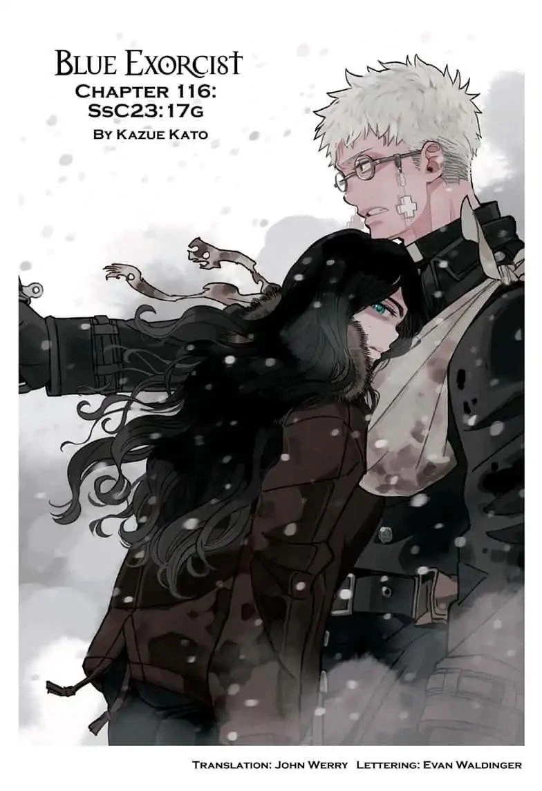 Ao no Futsumashi Chapter 116 - Page 1