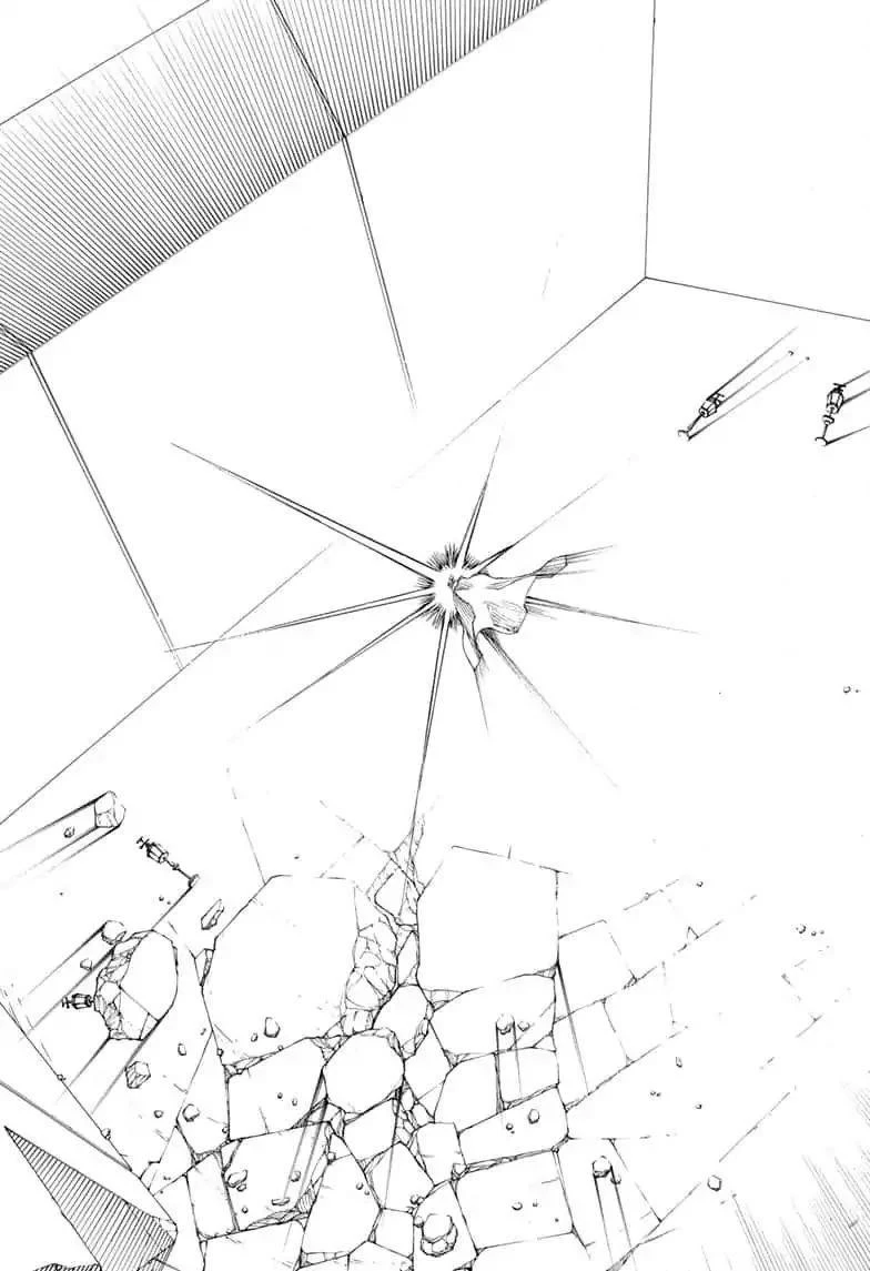 Ao no Futsumashi Chapter 116 - Page 12