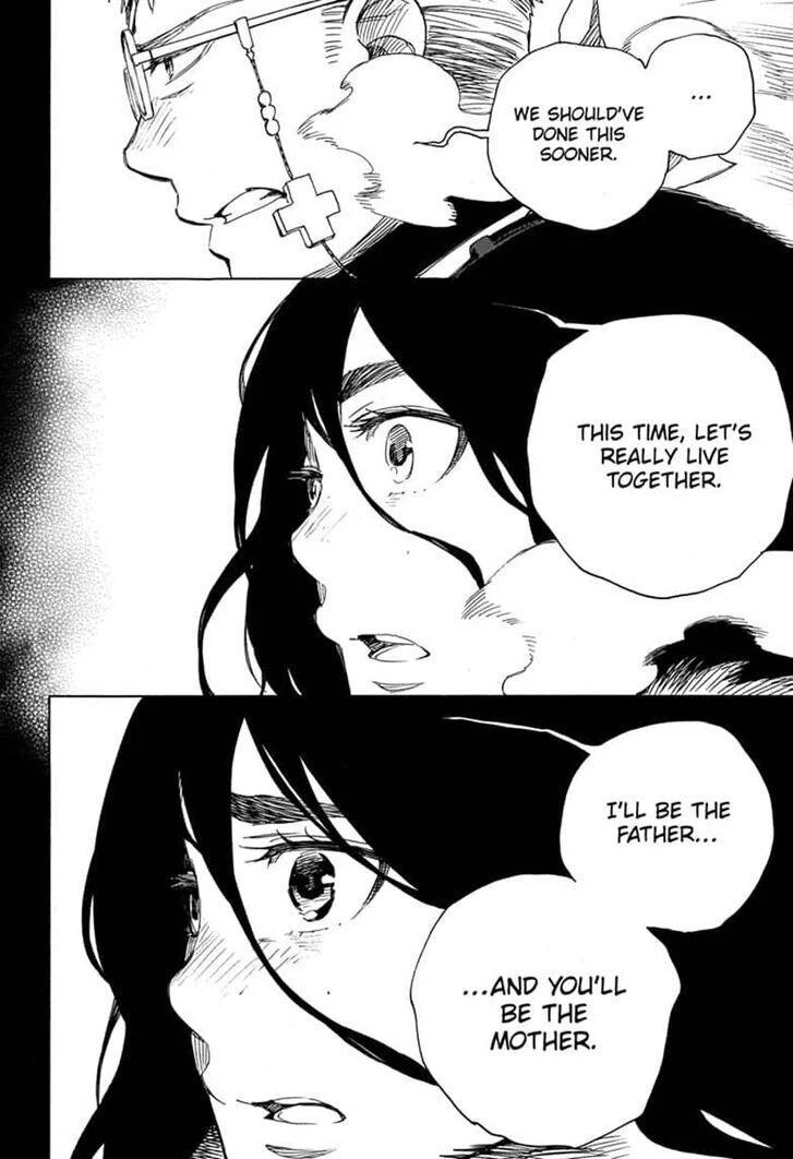 Ao no Futsumashi Chapter 117 - Page 18