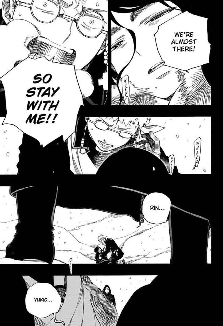 Ao no Futsumashi Chapter 117 - Page 23