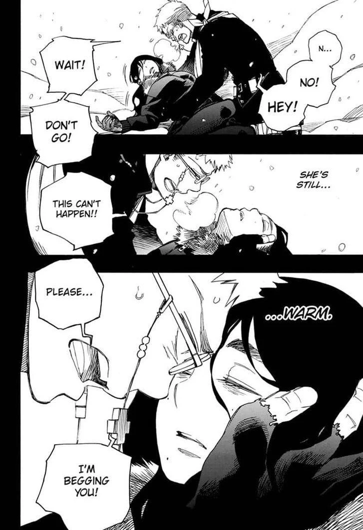 Ao no Futsumashi Chapter 117 - Page 26