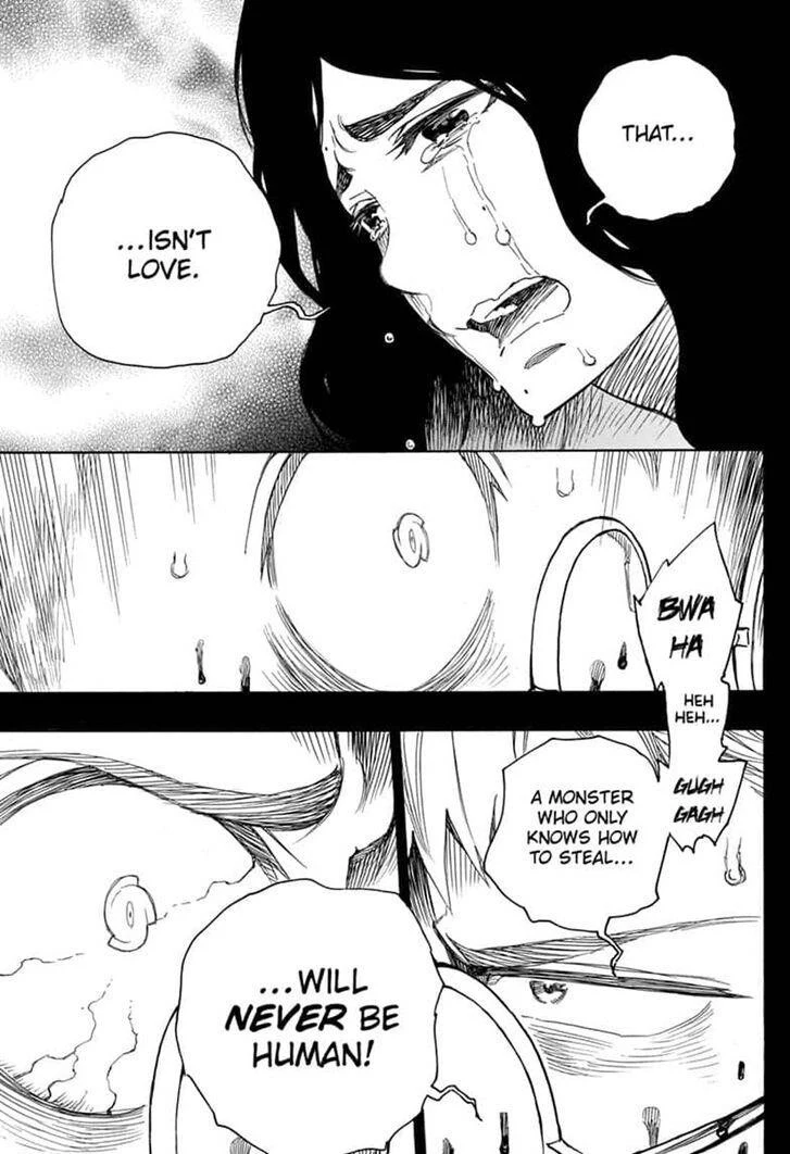 Ao no Futsumashi Chapter 117 - Page 3