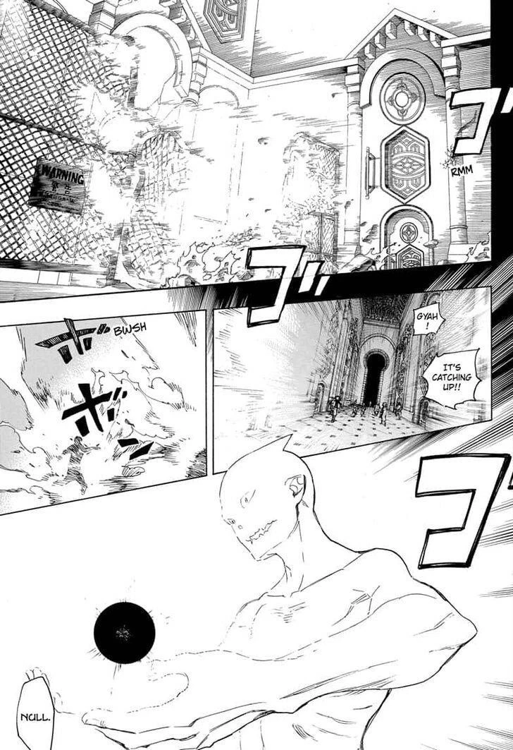 Ao no Futsumashi Chapter 118 - Page 24