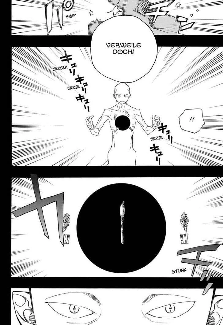 Ao no Futsumashi Chapter 118 - Page 25