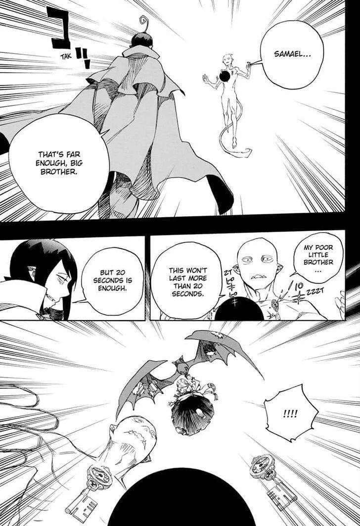 Ao no Futsumashi Chapter 118 - Page 26