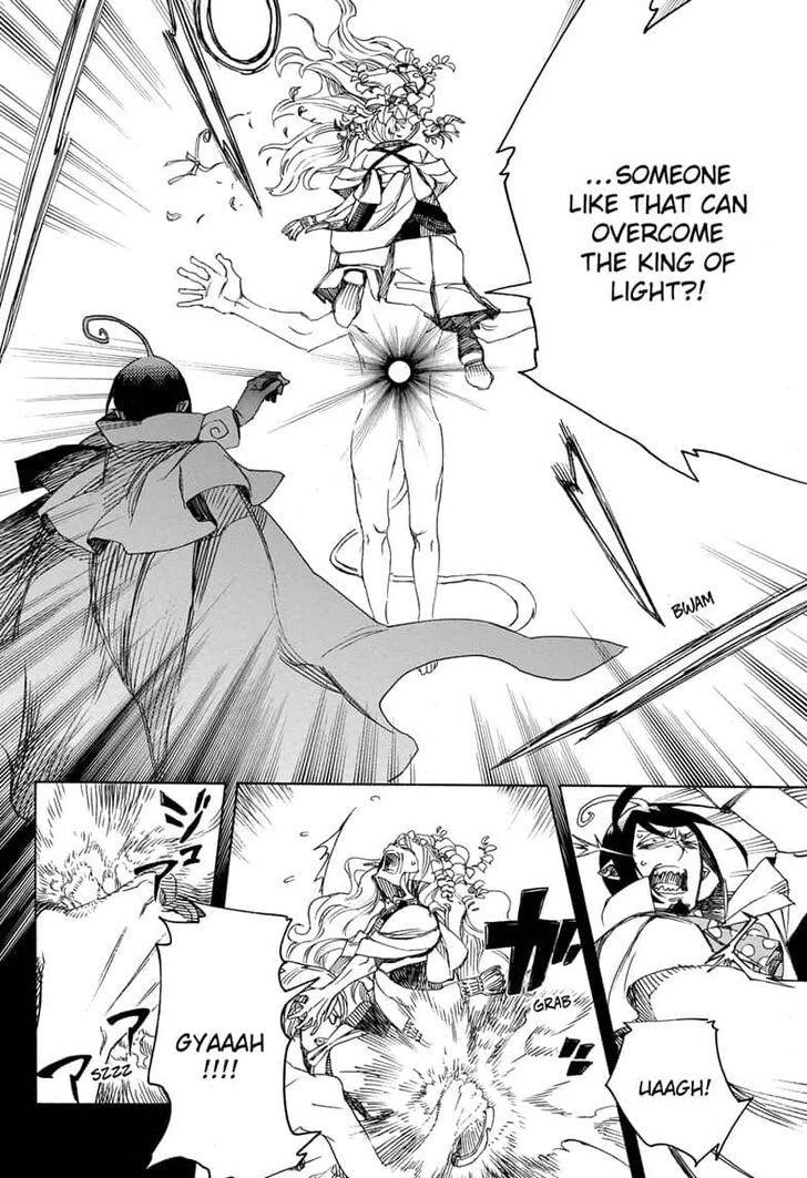 Ao no Futsumashi Chapter 118 - Page 29