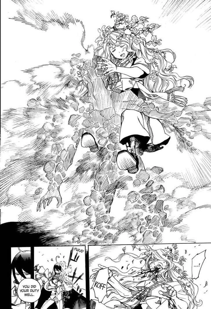 Ao no Futsumashi Chapter 118 - Page 33