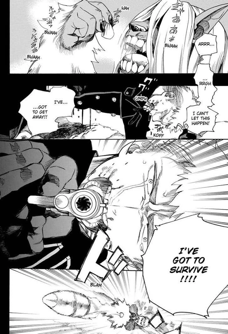 Ao no Futsumashi Chapter 118 - Page 4