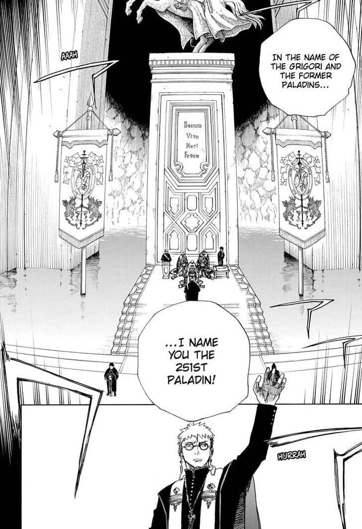 Ao no Futsumashi Chapter 119 - Page 32