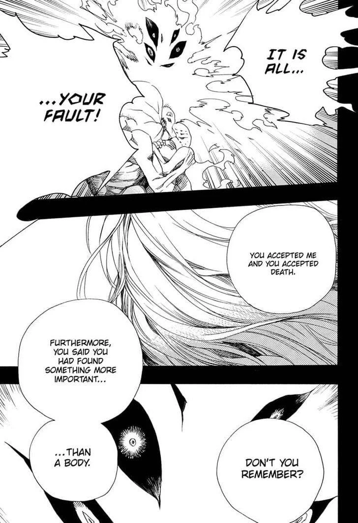 Ao no Futsumashi Chapter 119 - Page 5