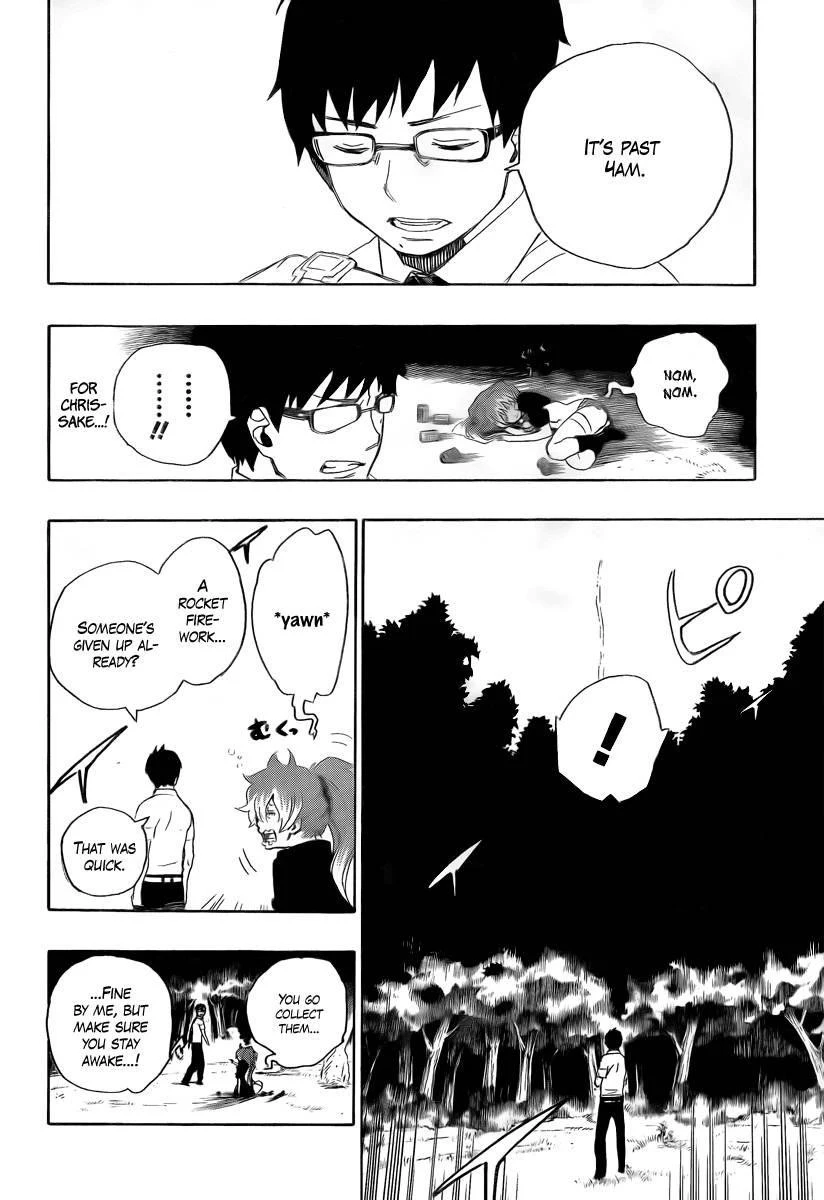 Ao no Futsumashi Chapter 12 - Page 22