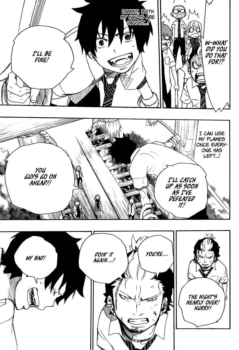 Ao no Futsumashi Chapter 12 - Page 35