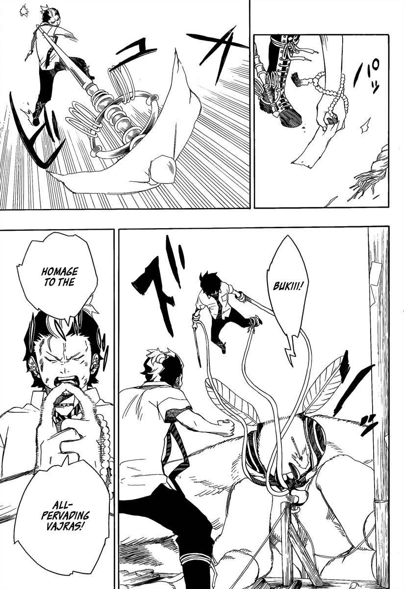 Ao no Futsumashi Chapter 12 - Page 37