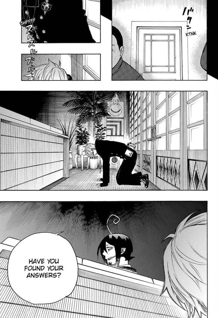 Ao no Futsumashi Chapter 120 - Page 23