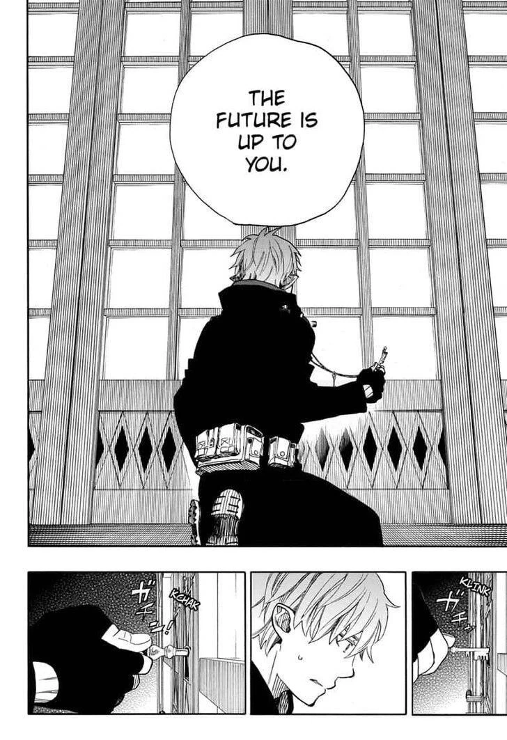 Ao no Futsumashi Chapter 120 - Page 26