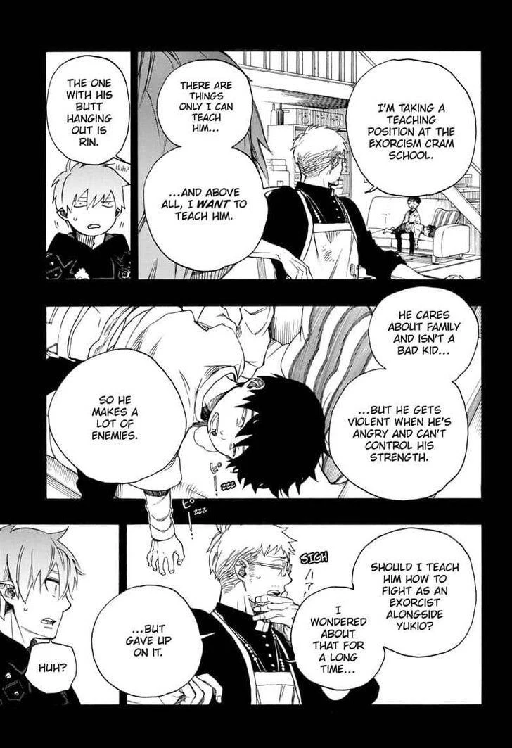 Ao no Futsumashi Chapter 120 - Page 31