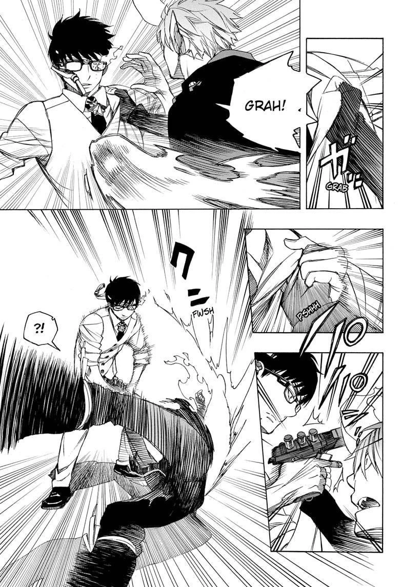 Ao no Futsumashi Chapter 122 - Page 15