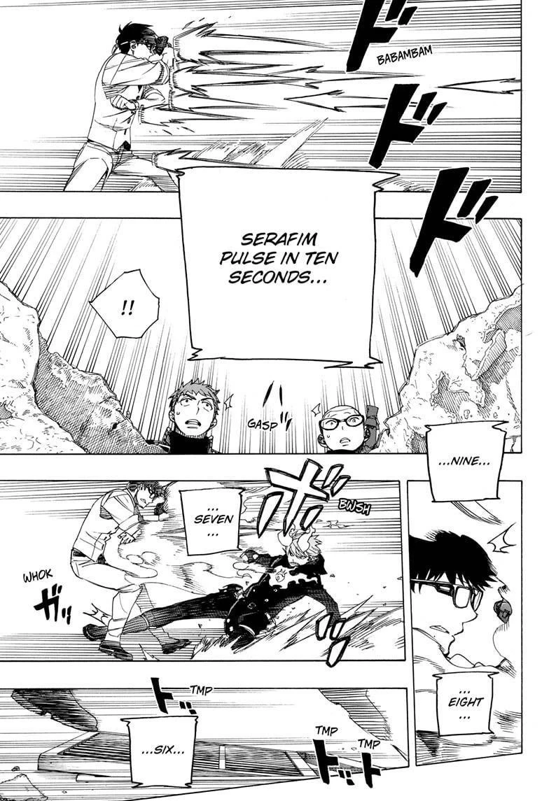 Ao no Futsumashi Chapter 122 - Page 23