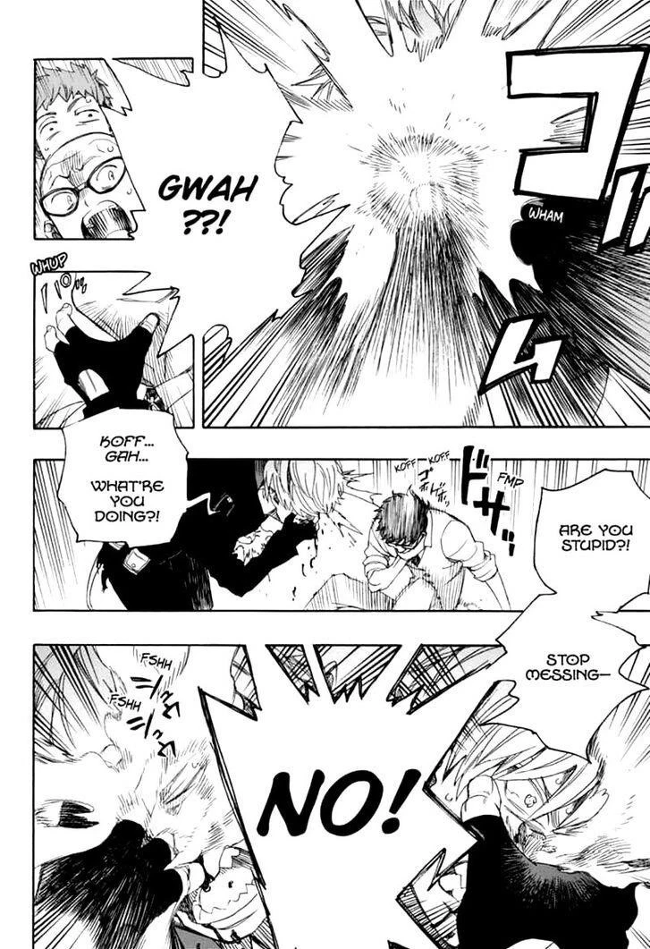 Ao no Futsumashi Chapter 123 - Page 12