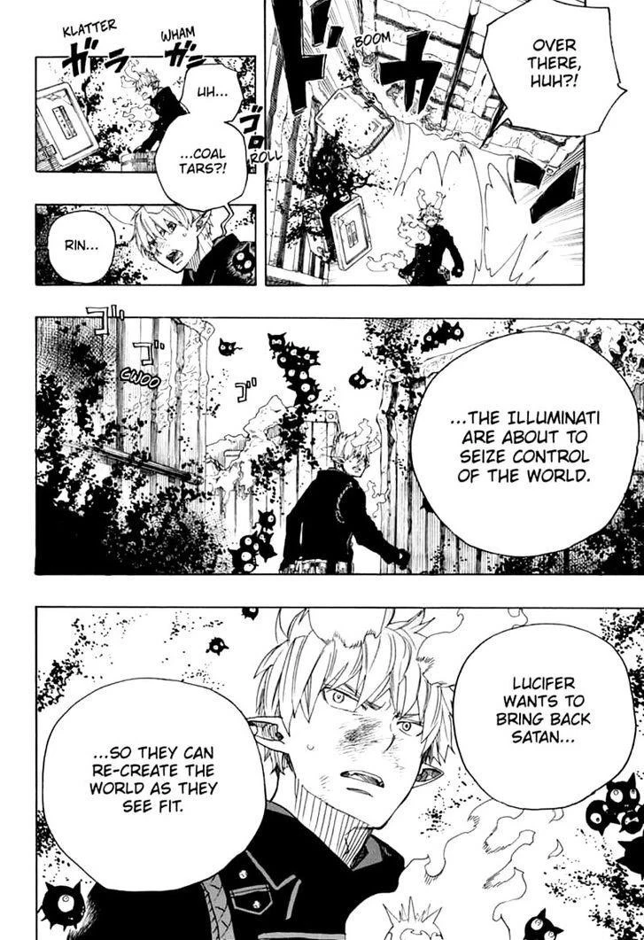 Ao no Futsumashi Chapter 123 - Page 20