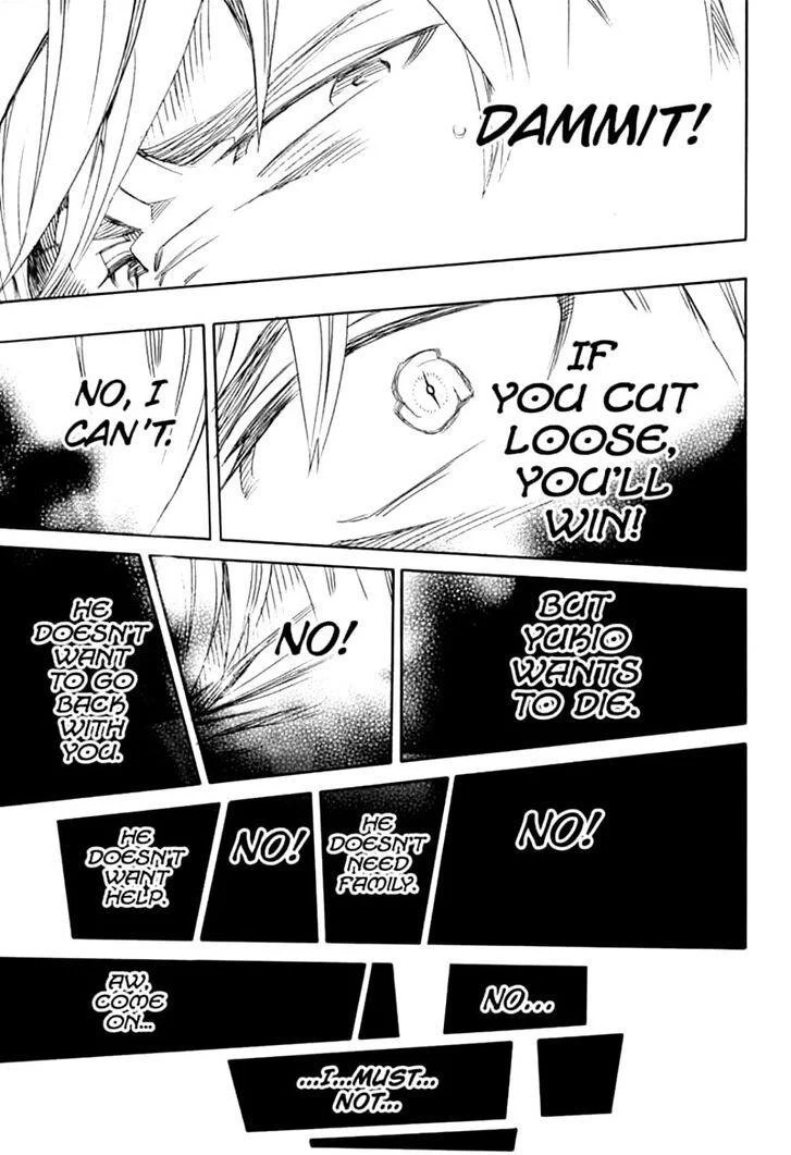 Ao no Futsumashi Chapter 123 - Page 30