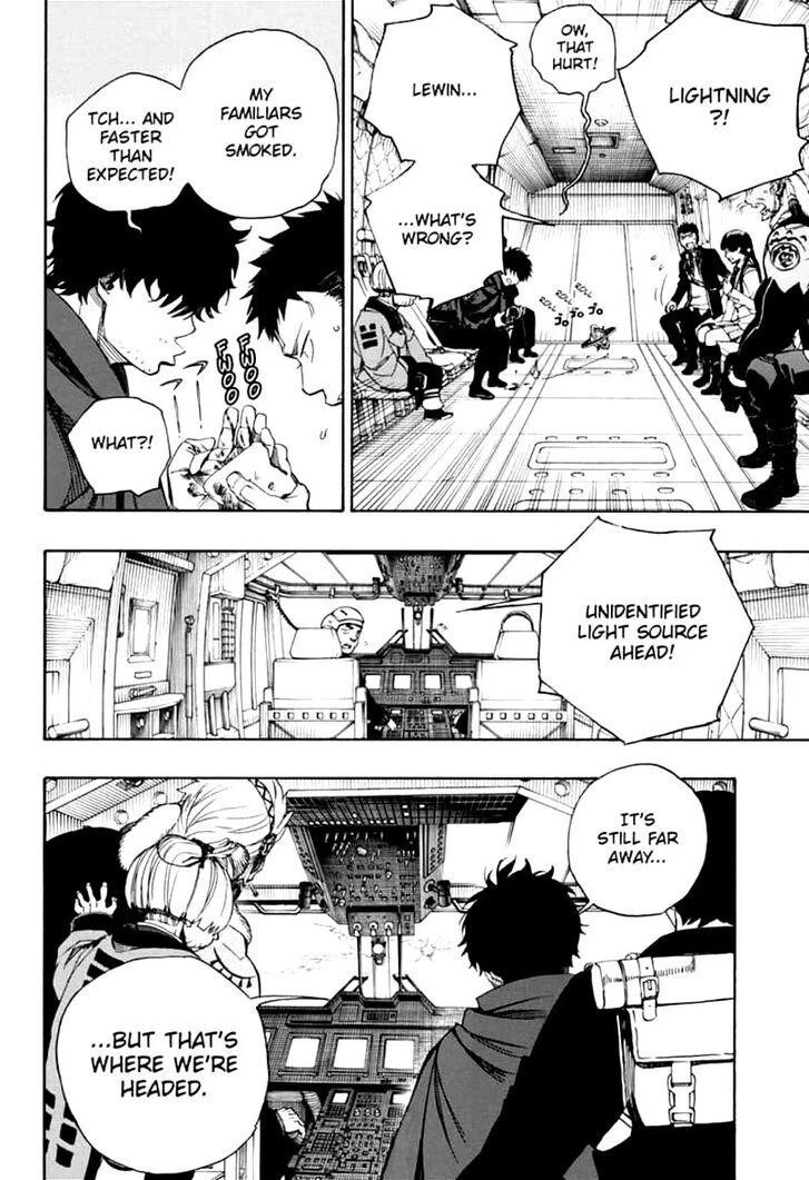 Ao no Futsumashi Chapter 123 - Page 4