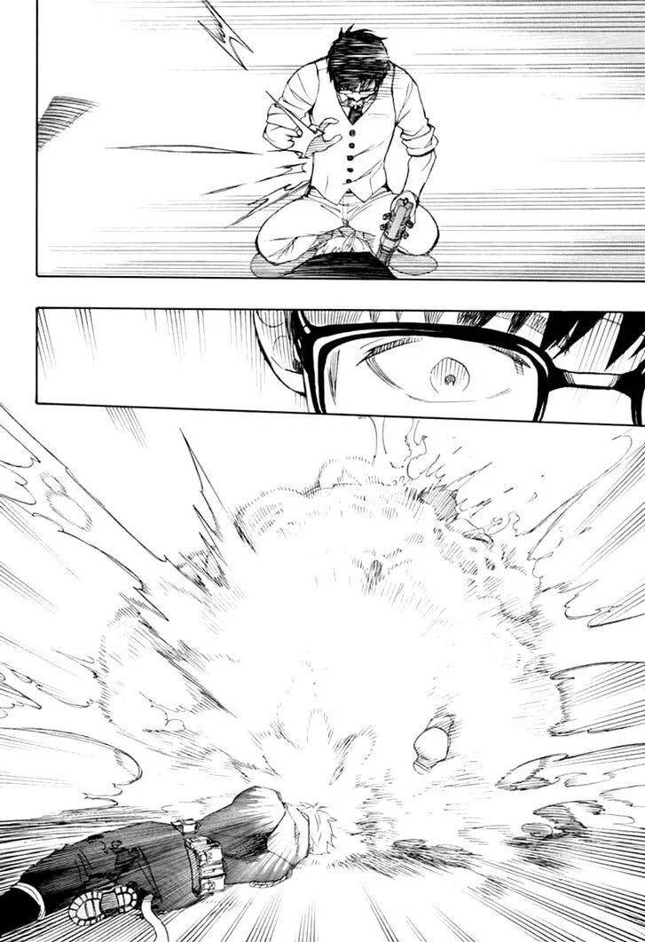 Ao no Futsumashi Chapter 123 - Page 8