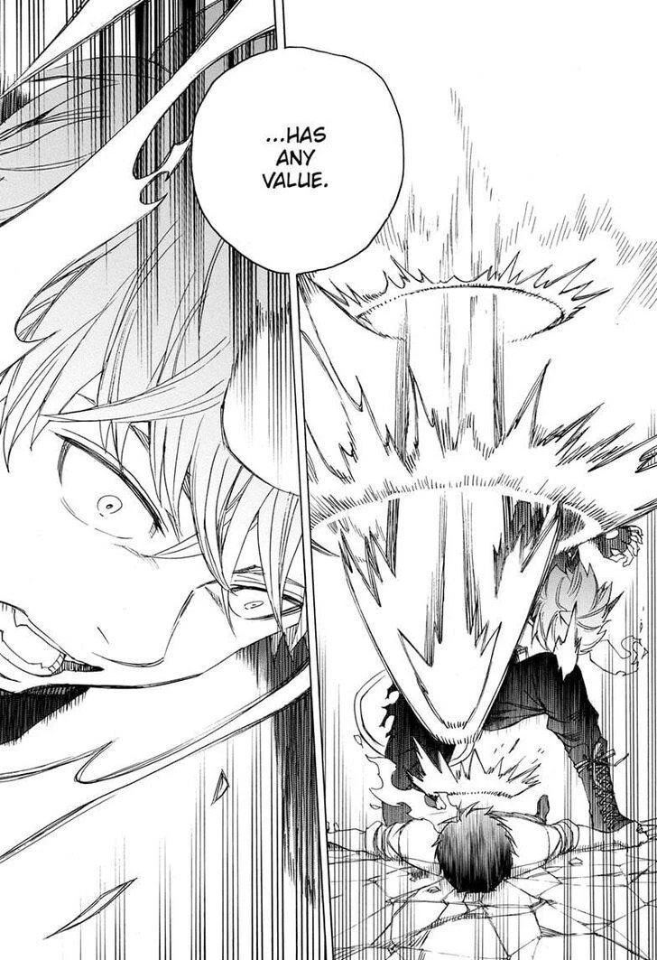 Ao no Futsumashi Chapter 124 - Page 14